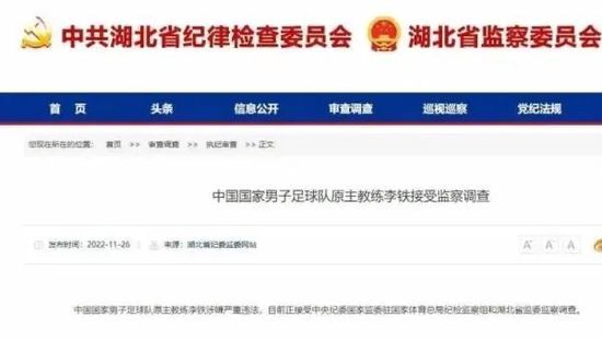 久久国产高清字幕中文