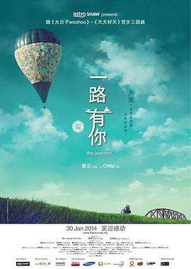 久久国产高清字幕中文